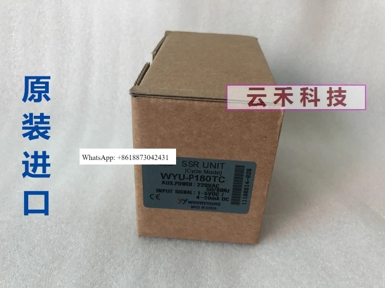 

South Korea Yunyong power regulator WYU-P180TC i-mported 1PCS