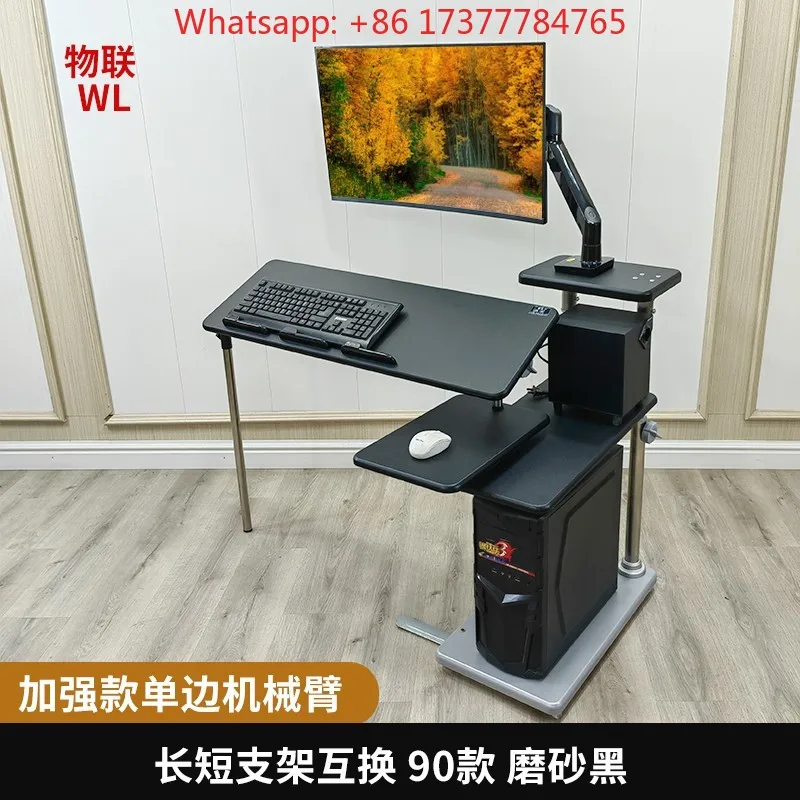 Desktop e-sports table, cabin, first-class suspension bracket, computer table, mobile lifting bracket, lazy table