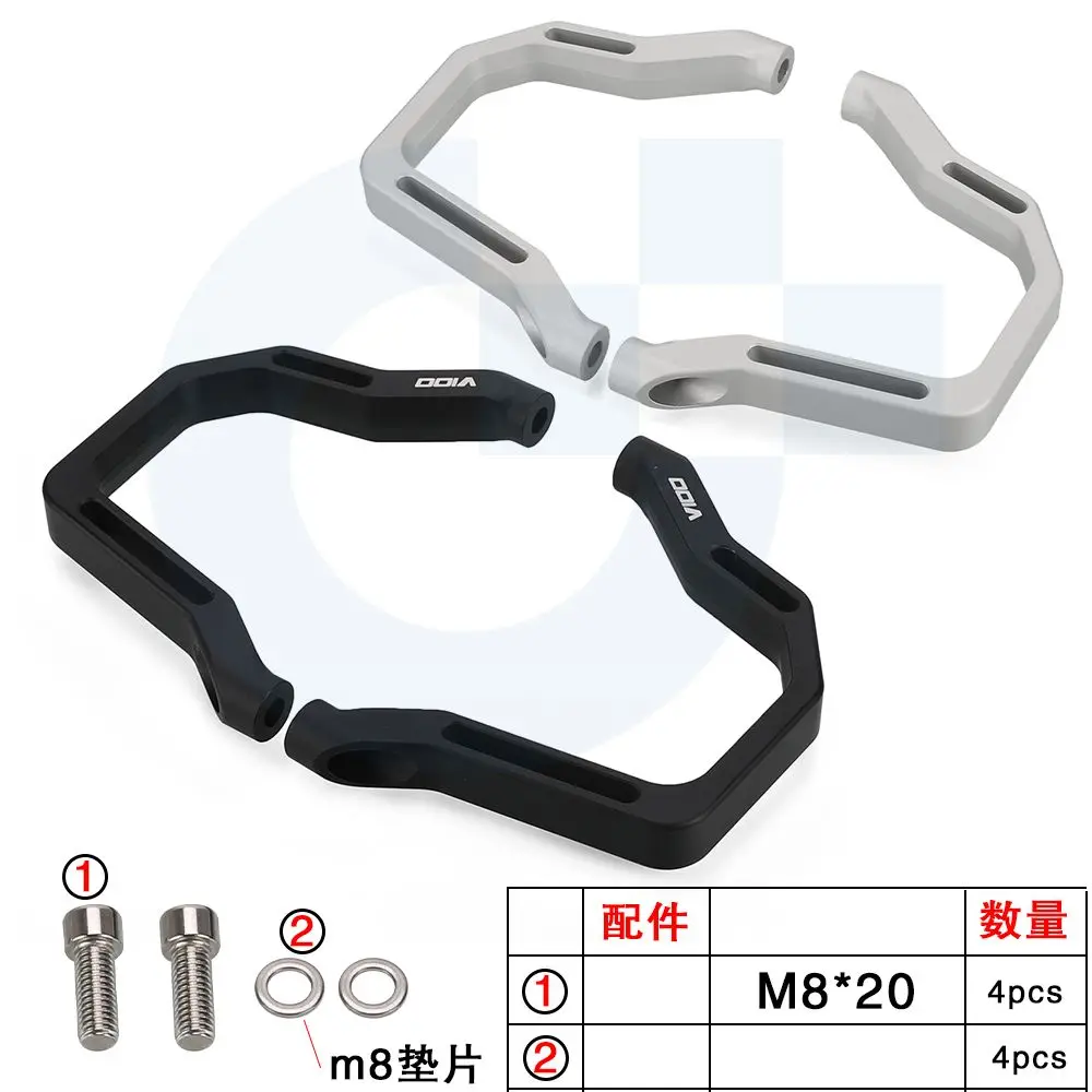 ل Moto Guzzi Stelvio 1000 Mandello S 2023 2024 - 2025 إطار المحرك حماية من الصدمات V100 Stelvio مجموعة حماية محرك الدراجة النارية