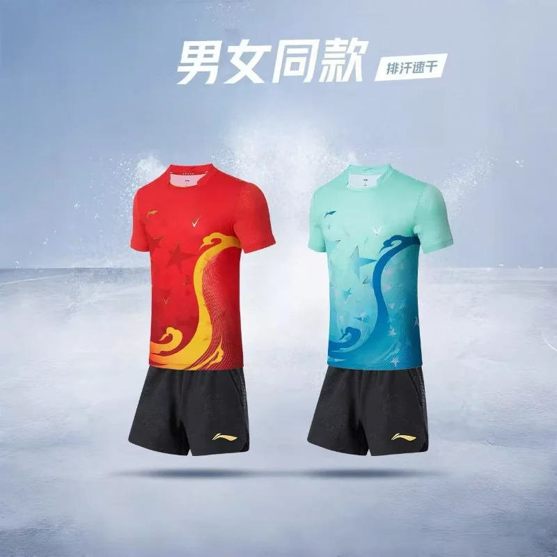 New Badminton and Table Tennis Sportswear Short-sleeved Clothes Breathable Quick-drying Technology Sweat-absorbent T-shirt Tops