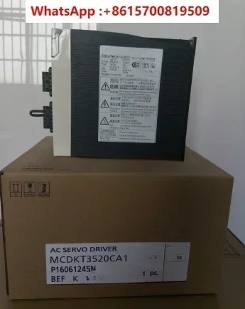 

Drive MCDHT3520E/MCDKT3520E/MDDHT3530E02/MDDKT5540CA1