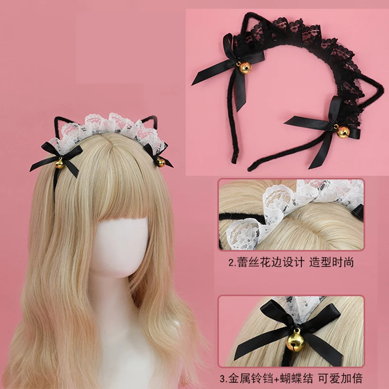 Cosplay Cute Cat Ear Hair Hoops Night Party Anime Lolita Hairband Headbands Lace Bow Girl Hair Accessories Maid Hair Band