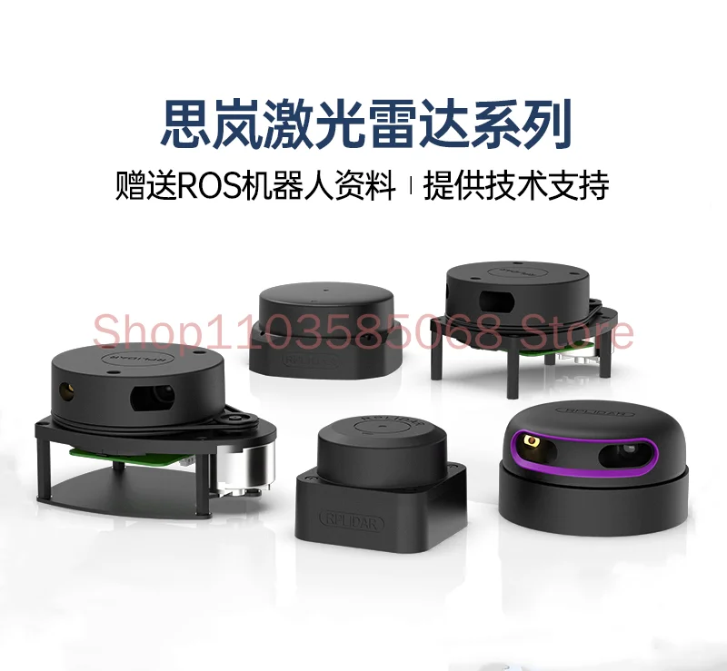 

Silan LiDAR SLAMTOF Ranging Scan Navigation Obstacle Avoidance RPLIDAR Sensor ROS Robot