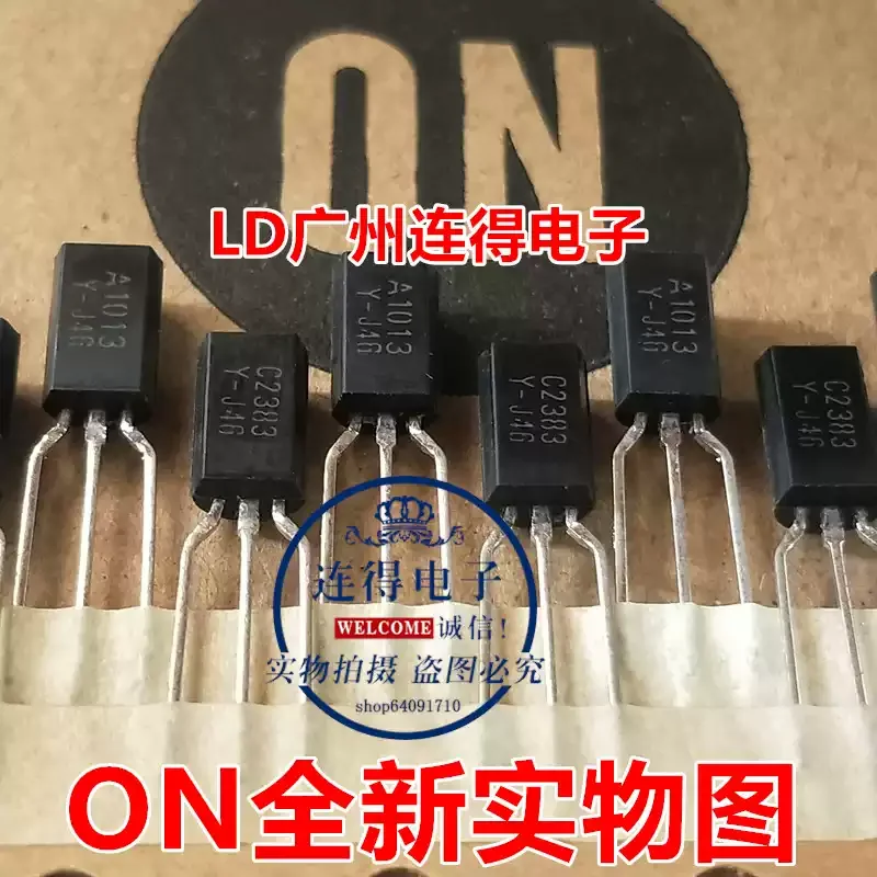 10-100pcs imported audio amplifier tube 2SA1013 2SC2383 Y-speed encoder with original ON ON ON/Xiantong