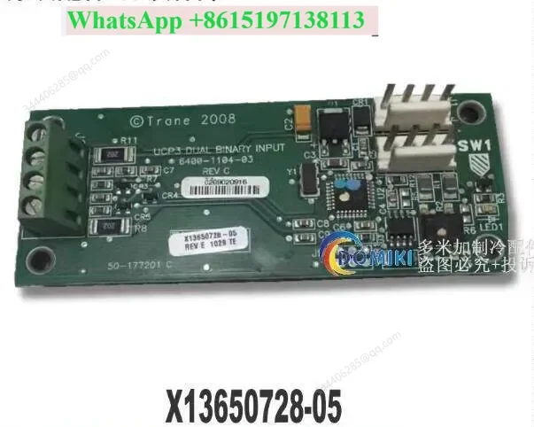New for Trane dual binary input module BRD04873 X13650728050 X13650728-05 BRD04875 BRD02945 X13650731070  6400-2713-01