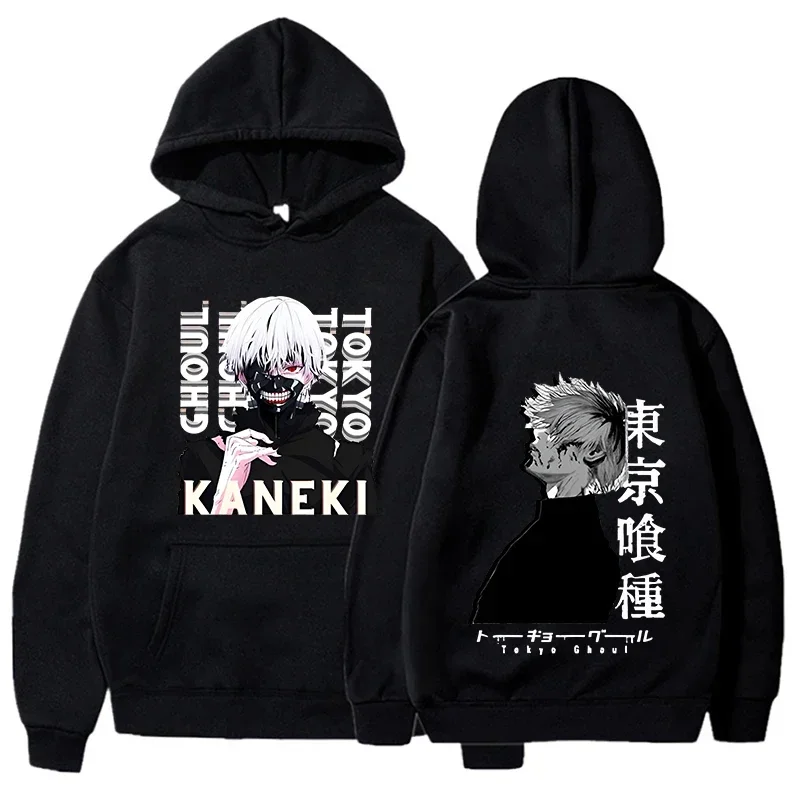 New Men's Women's Winter Autumn Fashion Hooded Kaneki Ken Casual Long Sleeve Hoodies Funny Anime Pattern Sweatshirts Loose Tops