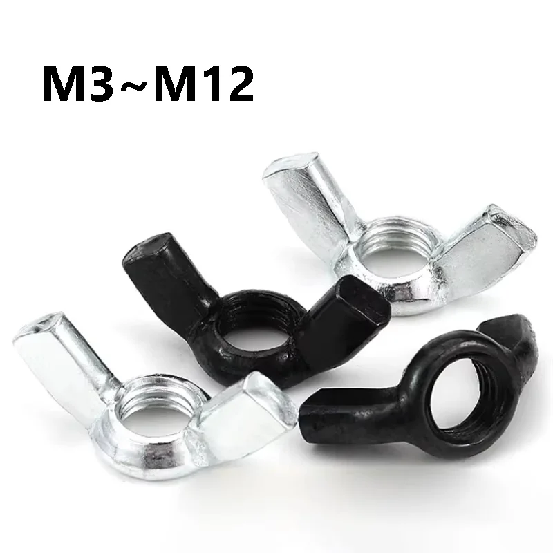Carbon Steel Zinc Plated/Black Wing Nuts M3 M4 M5 M6 M8 M10 M12 Hand Tighten Butterfly Nuts for DIY Furniture Fasteners