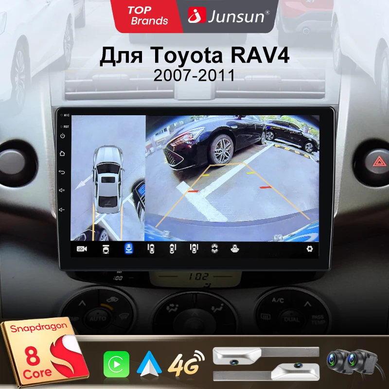 Junsun Qualcomm 8-ядерная 360-камера, беспроводная автомобильная стереосистема CarPlay Android Auto для Toyota RAV4 2007 2008 2009 2010 2011 4G LTE GPS