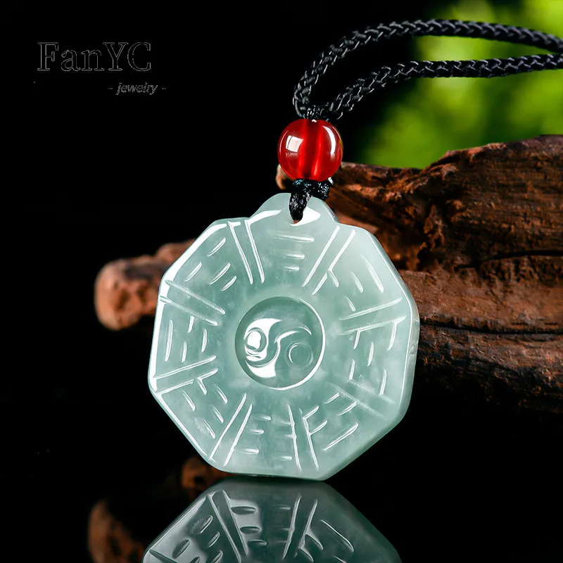 Myanmar Ice Blue Water Jadeite Tai Chi Bagua Pendant Fashion Carved Exquisite Jade Necklace for Men and Women Lucky Charms