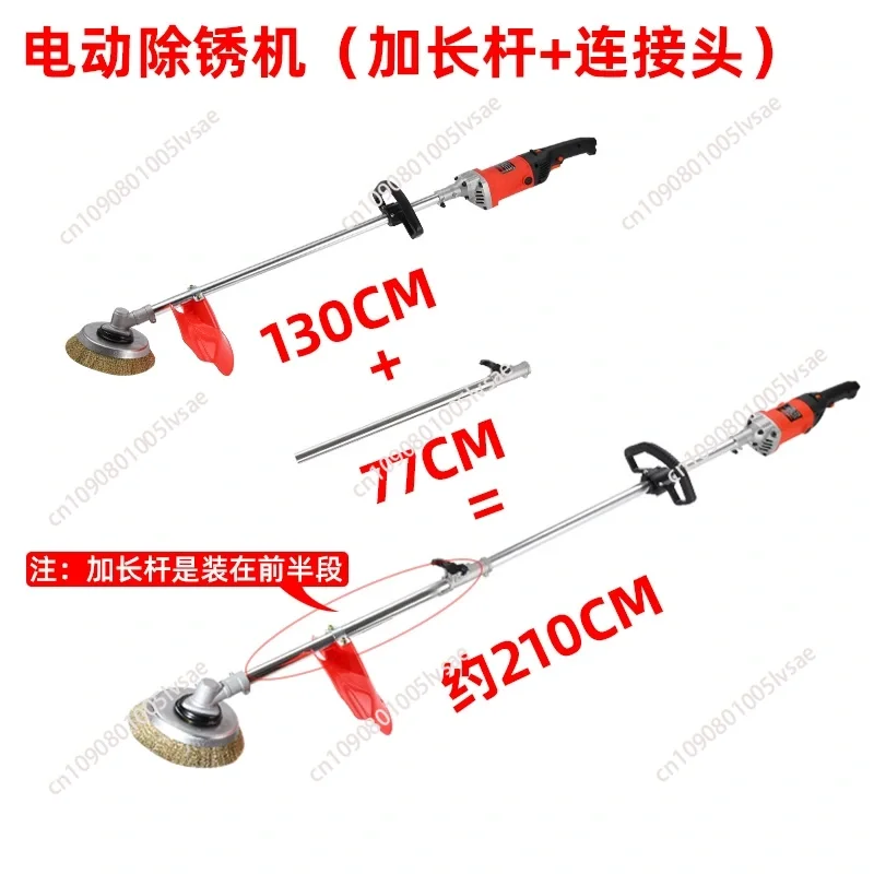 Electric Derusting Machine 6-speed Adjustable Wood Polishing Machine Wall Renovation Concrete Polishing Machine