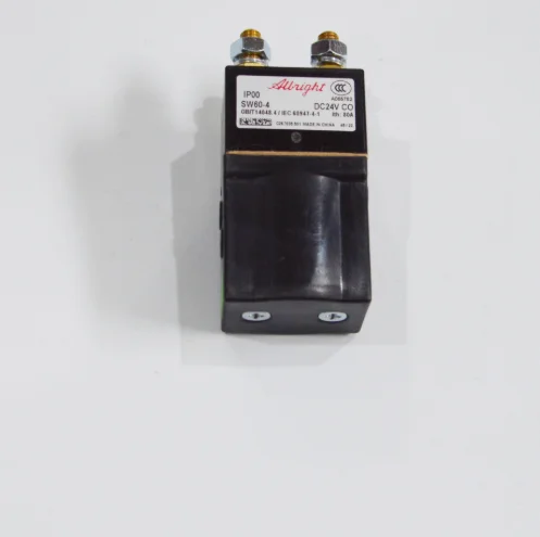 Forklift Part  Contactor Relay DC24V for Still Forklifts | Part No.: 8409542  51731423