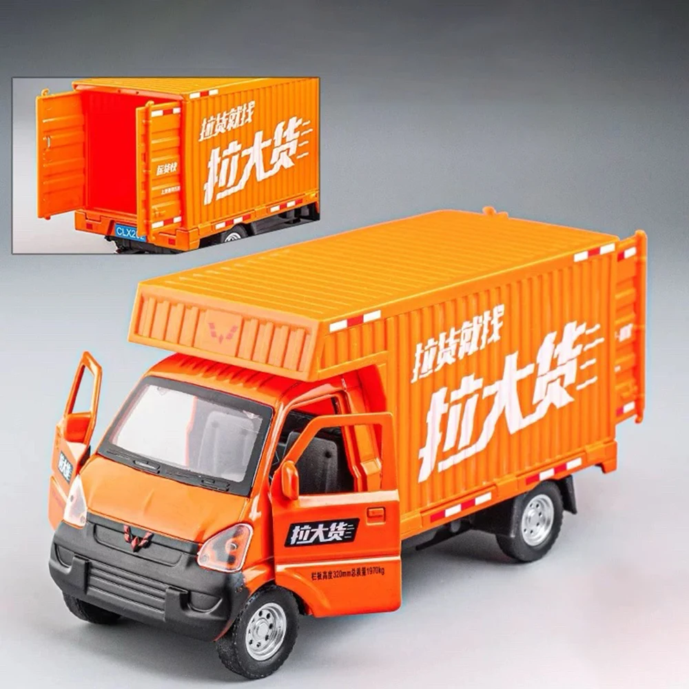 

1:32 Wuling Rongguang Coaster модель автомобиля игрушечные двери открытые откатные модели грузовиков звуковые световые украшения подарок для детей