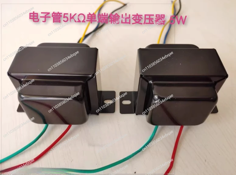 

Для выходной трансформатора 5K для выхода 6P1 6P14 6P6