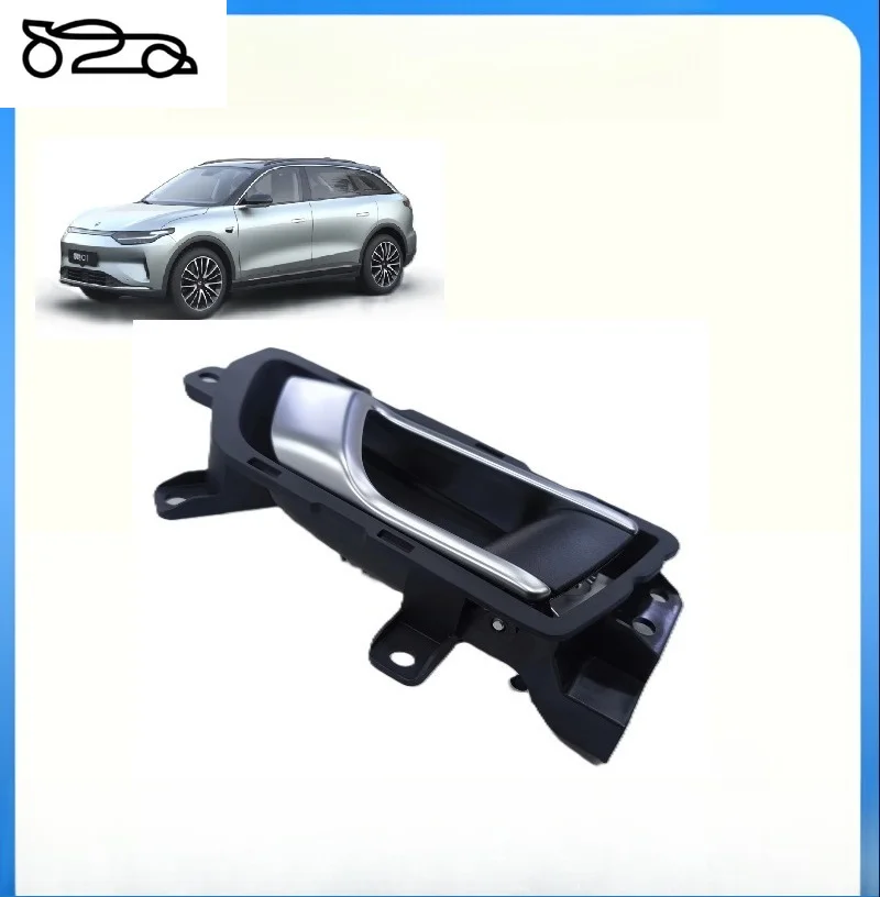 for Xpeng Motors original right outer door handle assembly 5310240-A01 comes from the OEM factory, and the price is favorable