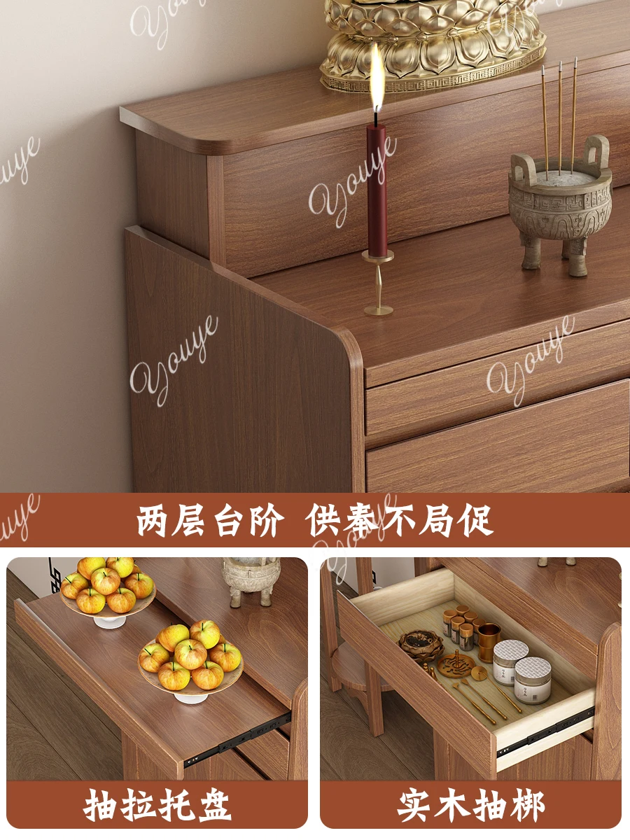solid wood Buddhist shrine offering table incense case household shrine offering Buddhist shrine table Buddhist cabinet