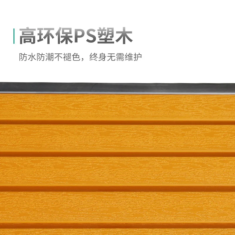 Custom waterproof finished chair Square court bench Outdoor bench Bench Stainless steel seat