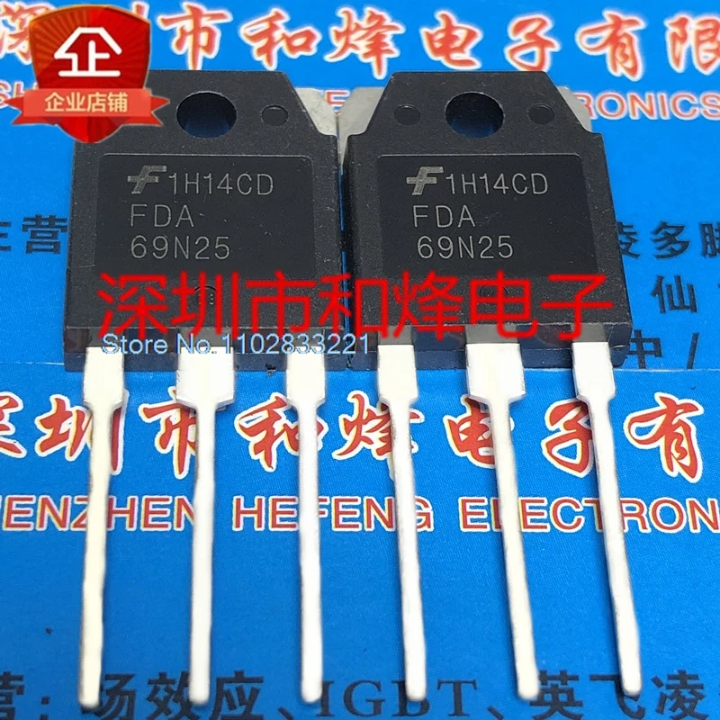 Fda69n25 TO-3P mos 250v 69a