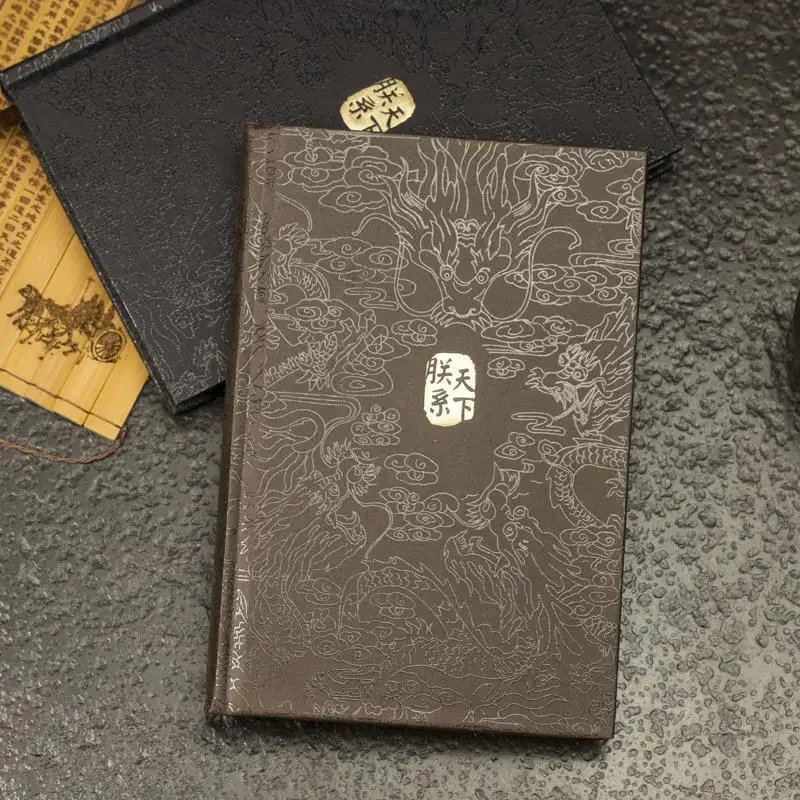 Forbidden City Ancient Style Notebook Diary Simple Literature and Art Exquisite Retro Book Chinese Style Student Stationery