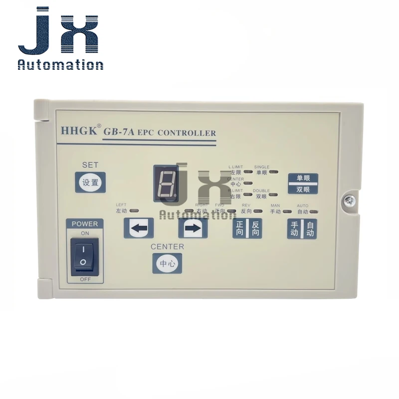 GB-7A  220V/AC 50Hz  Automatic Manual Photoelectric Deviation Correction Controller for Film Blowing Machine Bag Machine