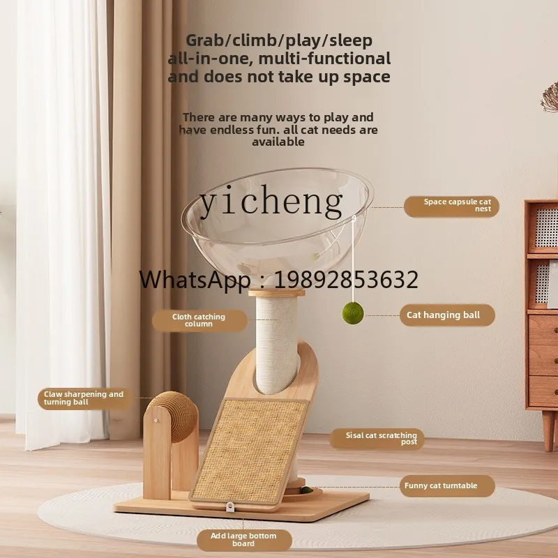 AA  cat climbing frame scratching board integrated rattan cat frame summer small sisal cat toy