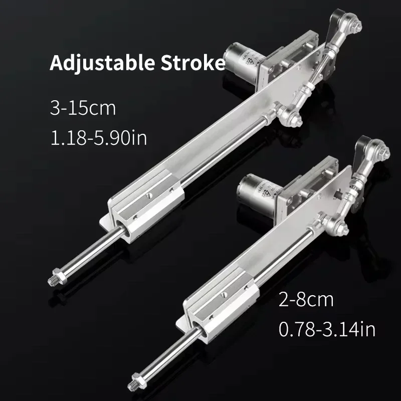 DC 12V/24V Reciprocating Cycle Linear Actuator Telescopic Motor with Remote Control 6-20cm Stroke Speed Control for Automation