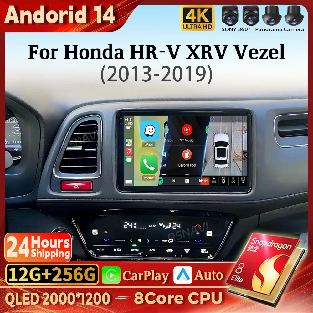 

Android 14 Carplay Car Radio Multimedia Player For Honda Vezel HR-V HRV HR V XRV 2012-2019 Autoradio GPS Stereo 2din Head Unit