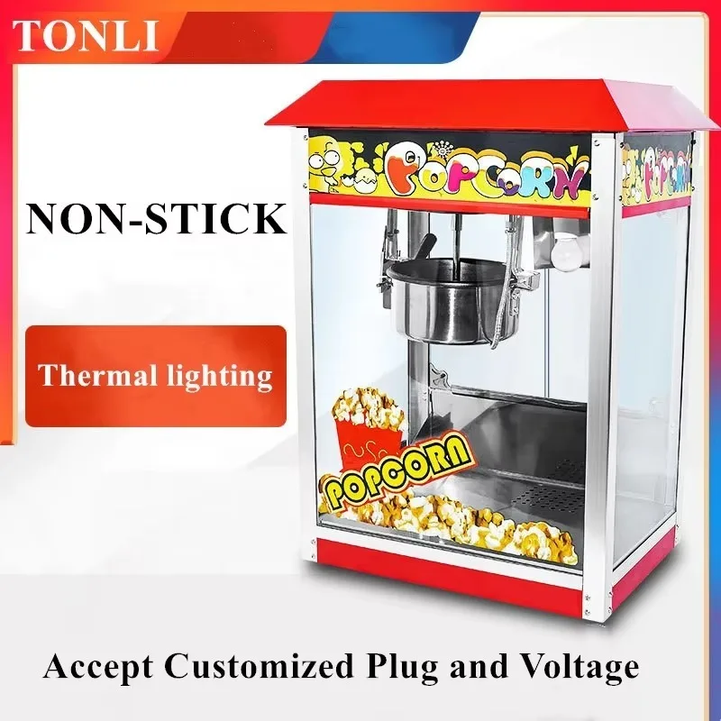 commercial cinema prices stand electric vending making popcorn maker machine