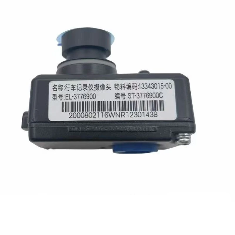 Driving recorder camera 360 ST-3776900C for BYD atto 3 BYD yuan plus ev cars accessories accesorios para auto car accessories