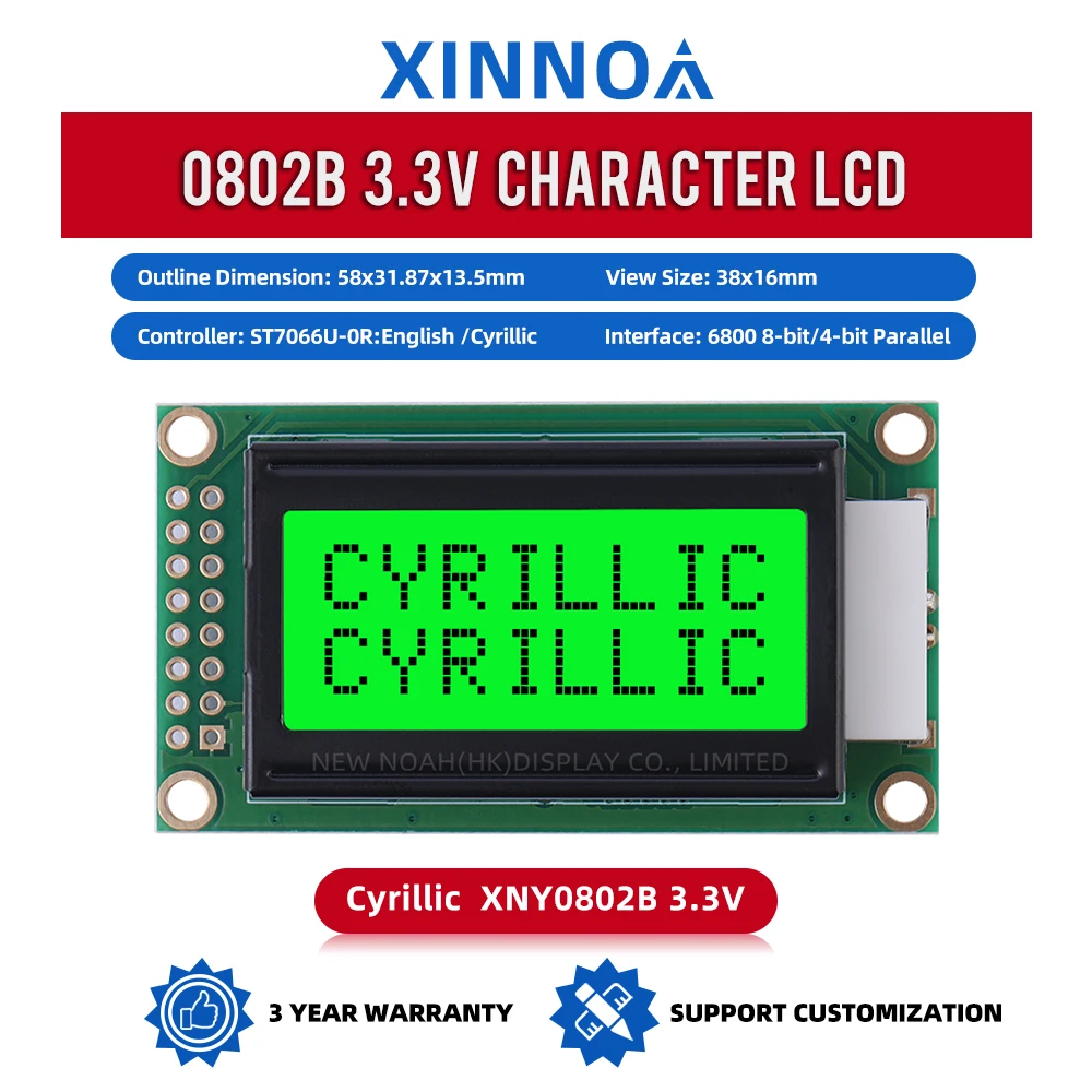 Cyrillic Green Light Black Letters 0802B 3.3V Character LCD Module 0208 LCD 16 PIN ST7066 Character LCD Portable Display Module