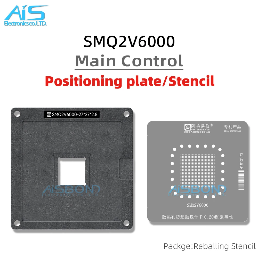 

Шаблон трафарета для реболлинга BGA для SMQ2V6000, встроенная основная плата для разработки управления, пластина для позиционирования чипа, оловянная сетка для растений
