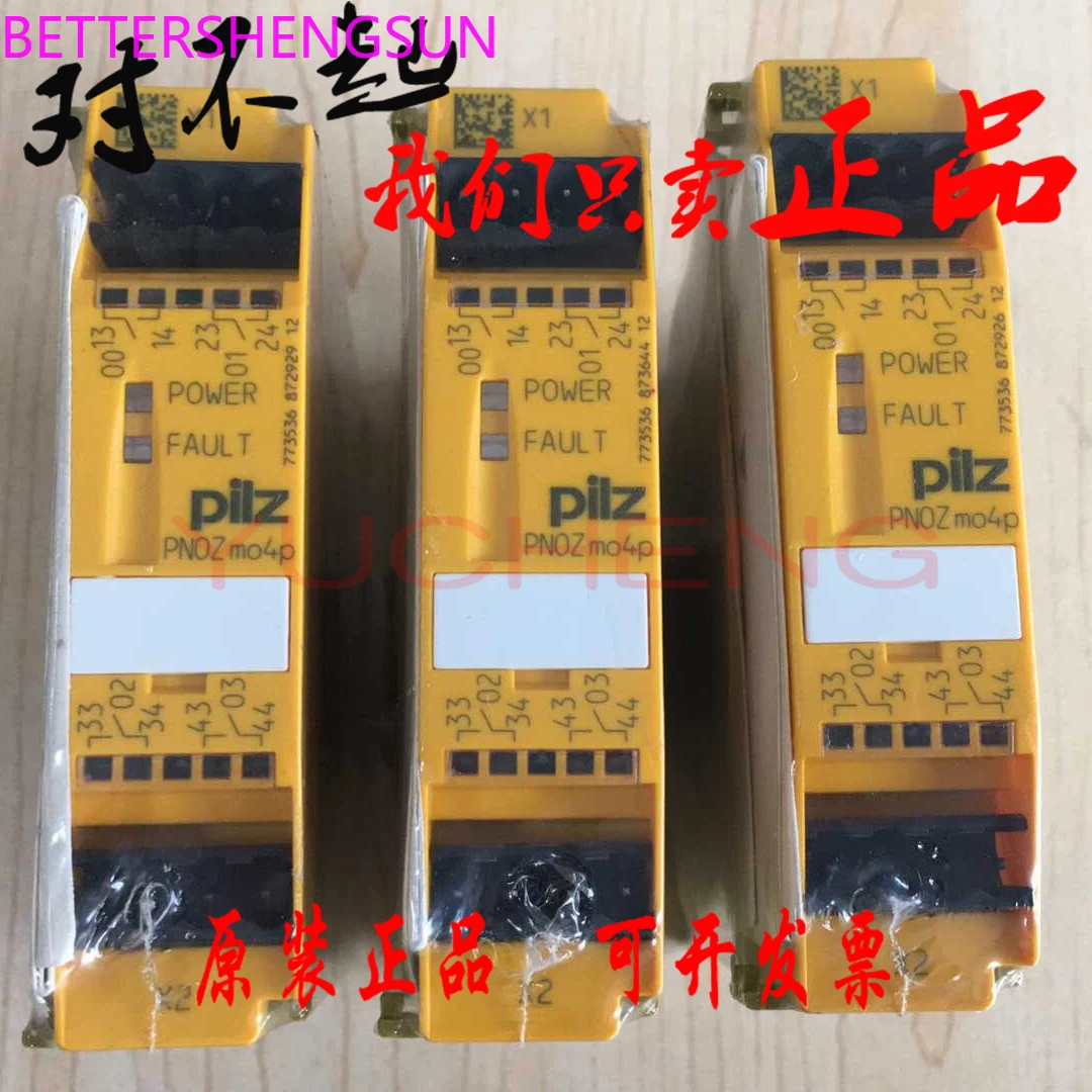 New original, safety relay PNOZ mo4p 773536 m04p