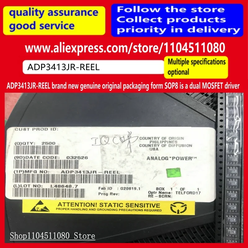

5PCS/ ADP3413JR-REEL packaging form SOP8 is a dual driver