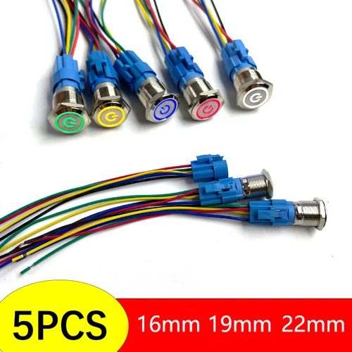 5 uds interruptor de botón de Metal 12v 16mm 19mm 22mm lámpara de anillo símbolo de alimentación luz LED impermeable reinicio de bloqueo automático con conector 220