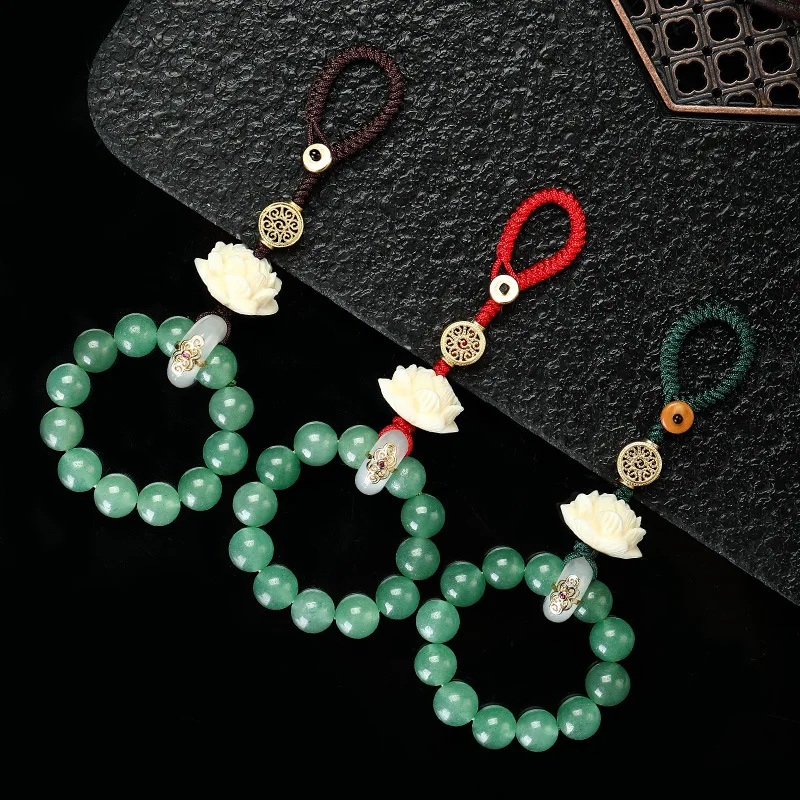 Natural Aventurine Keychain Pendant: Exquisite Jade Bead Ring, Anti-fall USB Flash Drive Pendant Gift