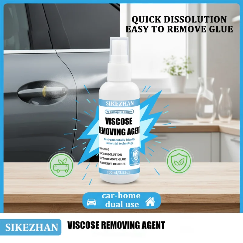 

300/100 мл быстродействующее средство для удаления сильного клея - безопасный обезжириватель клея для автомобильных наклеек, настенных этикеток и остатков клейкой ленты, чистящая жидкость