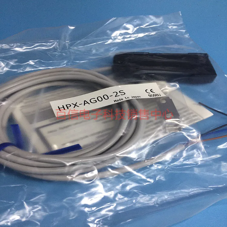 2025 Sanmu Azbil Di… - image