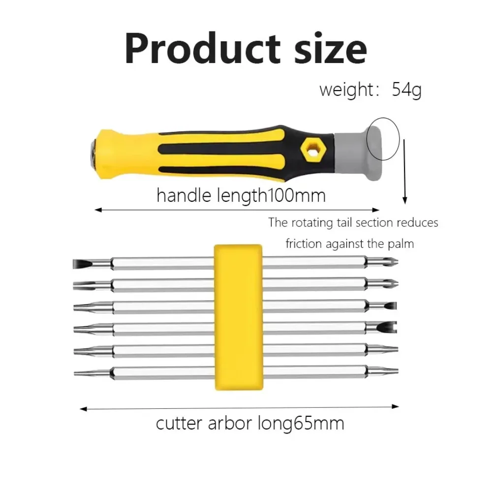 مجموعة مفك براغي 12 في 1، أداة صيانة محمولة متعددة الوظائف على شكل مسطح