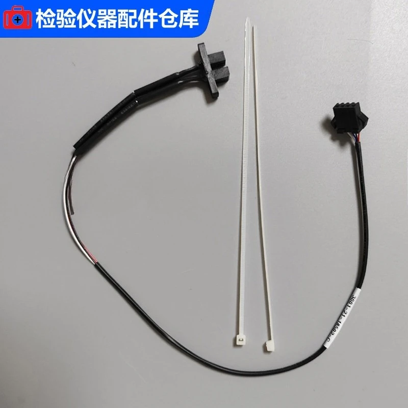 New BC5000/5120/5130/5150 Blood Cell Meter Lifting Motor Sensor, Lifting Optocoupler
