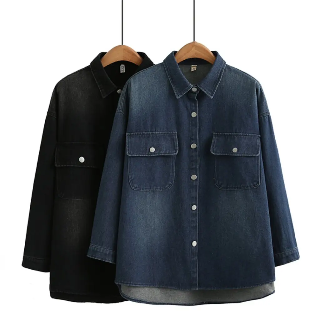 Manteau à manches longues pour fille potelée, polyvalent, décontracté, dégradé de couleur, style coréen, chemise en Denim à manches longues, nouvelle collection automne 2023, 266