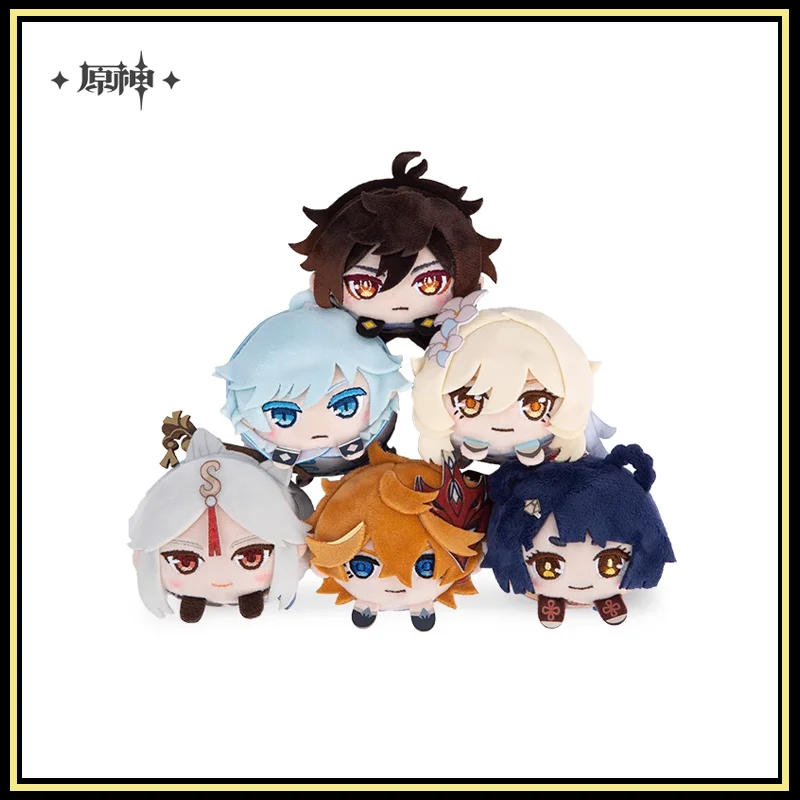 

Genshin Impact Plush doll Puppy Doll Pendant Vol.2t Raiden Shogun Zhongli Birthday Peripheral products original