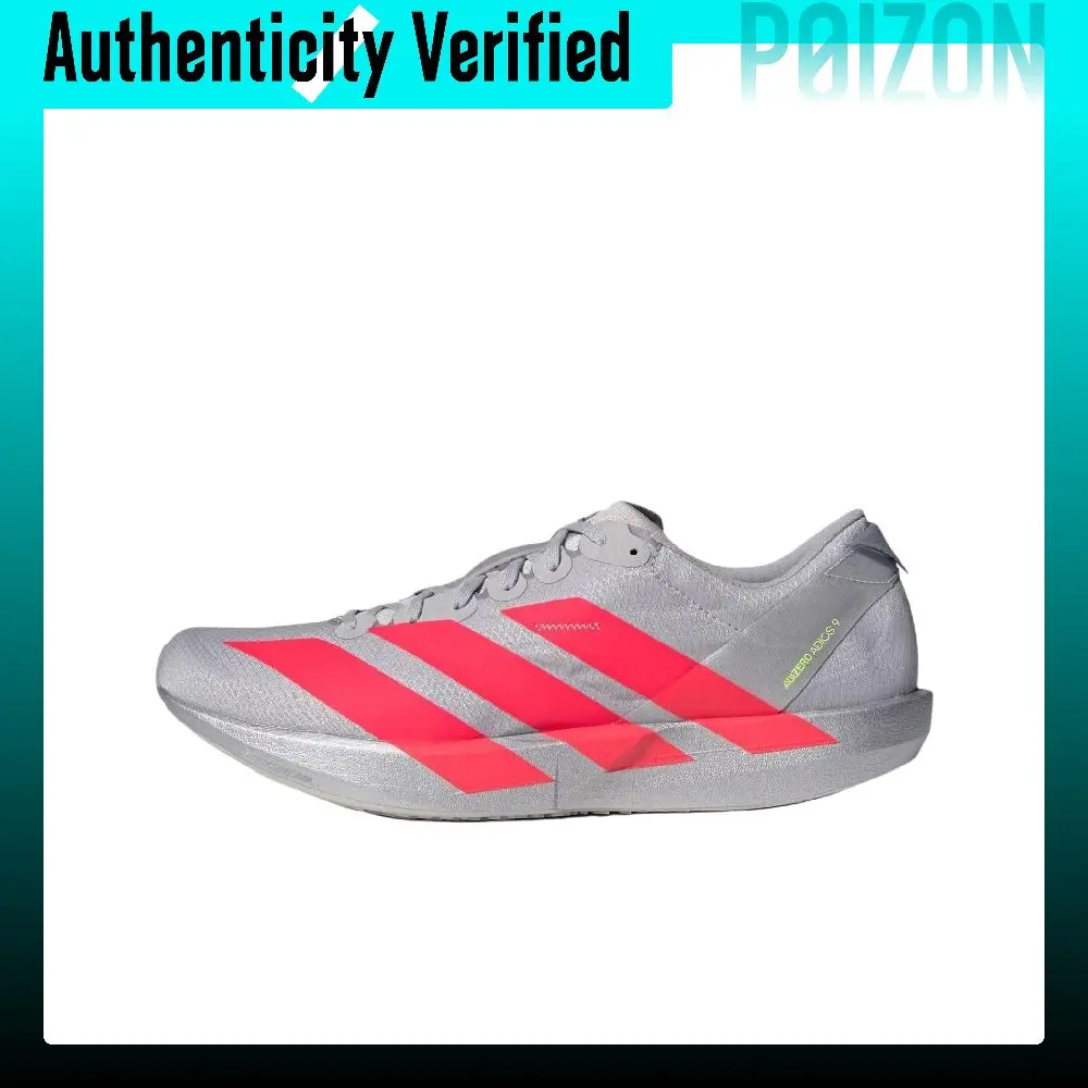 Adidas Adizero Adios 9 Breathable Support Low top Training Long Distance Running Physical Fitness Test & Exam IH5752