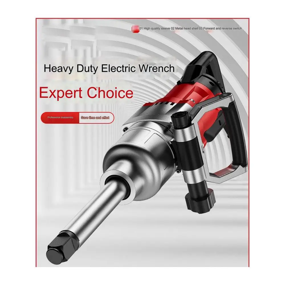 Heavy Industry Impact Wrench Electric Wrench Tool Auto Repair Electric Jackhammer Suitable High Torque Socket 220V
