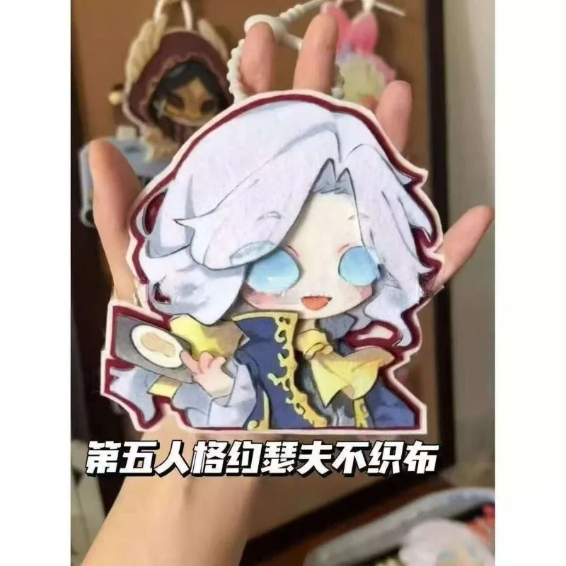 Identity V New Cartoon Style Felt Non-woven Fabric Peripheral Girl Heart Anime Decoration Pendant Hanging Collection Keychain