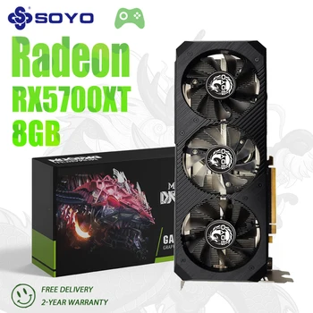 기가바이트 라데온 RX 6600 EAGLE 8G RX6600 비디오 카드, GDDR6 14000MHz 128 비트 8GB 그래픽 카드, AMD RX 6000 시리즈 데스크탑 3 선풍기 Best5 기가바이트 라데온 RX 6600 EAGLE 8G RX6600 비디오 카드, GDDR6 14000MHz 128 비트 8GB 그래픽 카드, AMD RX 6000 시리즈 데스크탑 3 선풍기 Best5