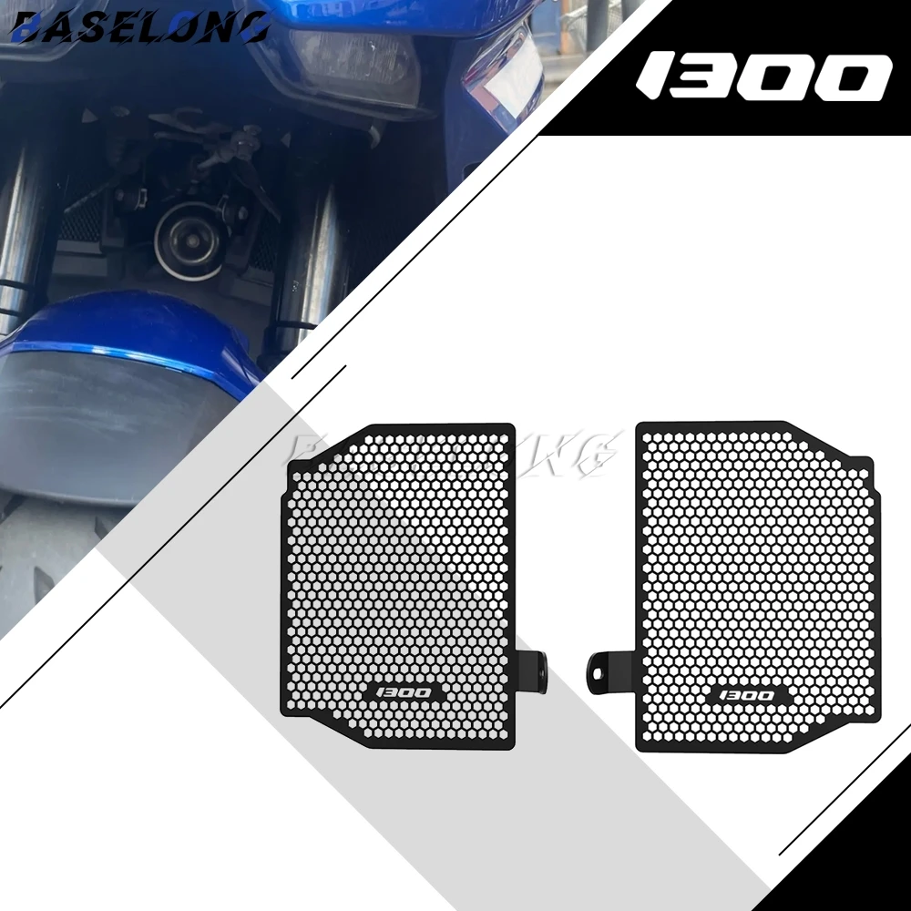 For BMW R1300R R1300RS R1300 R RS R 1300R R 1300RS 2025 2026 2027 Motorcycles Accessories Radiator Grille Cover Guard Protector