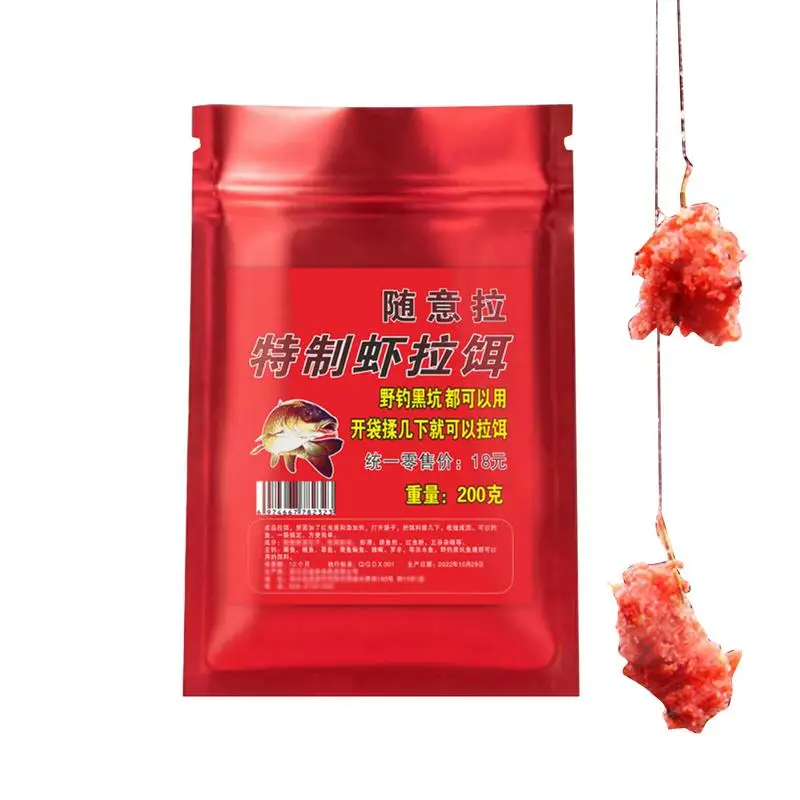 Fish Scent Attractant Effective Shrimp Gel Scent For Fishing Bait Fishing Attractants Compact Shrimp Bait Sauce Fishbites