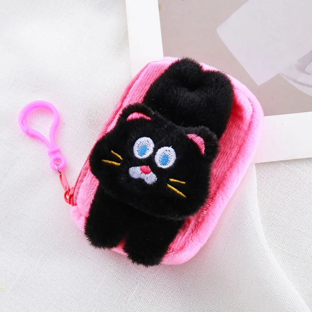 Cat Cartoon Plush Coin Purse Portable Candy Color Mini Plush Coin Bag Colorful Square Backpack Keychain Plush Purse Girls