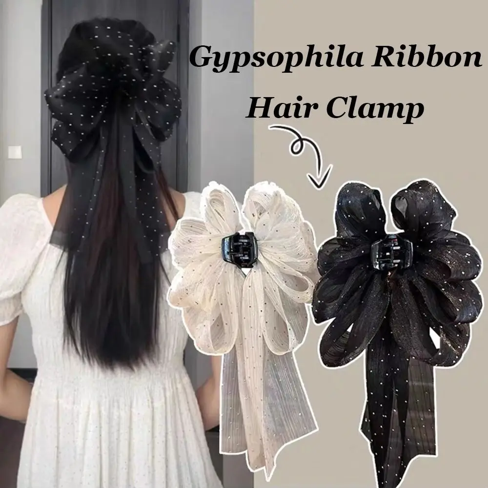 Exquisite Gypsophila Ribbon Hair Clamp Large Grab Clip Back Head Half-Tie Hair Clip Gauze Bow Hair Accessories Headwear Gifts