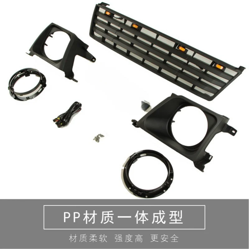 

Suitable for Overbearing LC90 Grille Prado LC95 Retro Kit Modified Grille Accessories Front Face with Light Frame Headlight