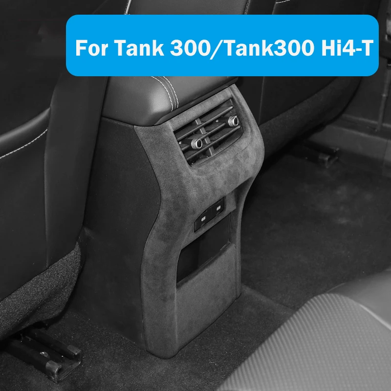 

Alcantara Car Interior Panel Trim Decoration For Great Wall WEY Tank 300 2021 2022 2023 Gear Shift Cover Modification Accessory